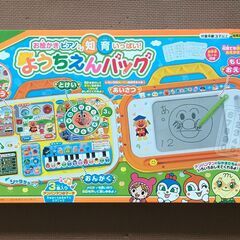 アンパンマン　お絵かきピアノ知育いっぱい！ようちえんバッグ
