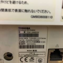 東芝　PD61-54MBXW corei7 の画像