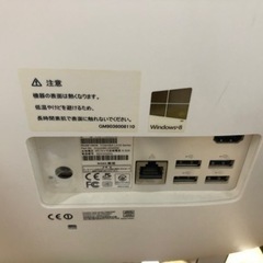 東芝　PD61-54MBXW corei7 の画像