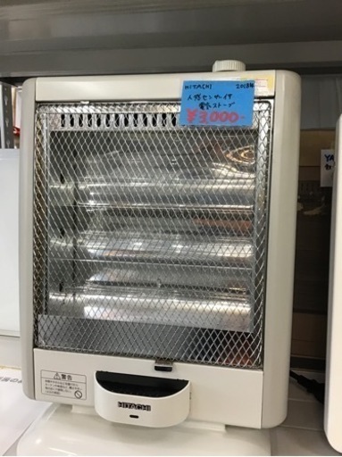 ●販売終了●人感センサー付き電気ストーブ　HITACHI 2018年製　中古品