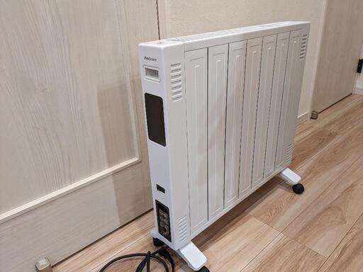 Pro Breeze 次世代オイルレスヒーター1200W 燃料不用ヒーター ラジエーター式 電気ストーブ 速暖軽量 4段階安全機能 タッチパネル操作 リモコン\u0026タイマー付暖房器具\n\n