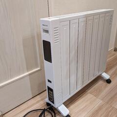 Pro Breeze 次世代オイルレスヒーター1200W 燃料不...