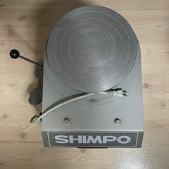 Amazon.co.jp: 日本電産シンポ (SHIMPO) 電動ろくろ プリム RK