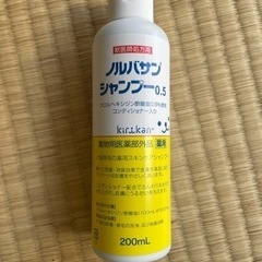 犬用シャンプー