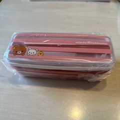 リラックマ　お弁当箱