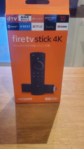 【受渡予定決定しました】amazon fire tv stick 4k 付属品全てあります