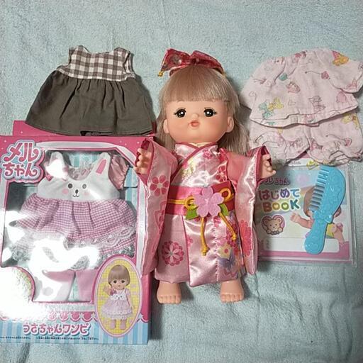 メルちゃんセット