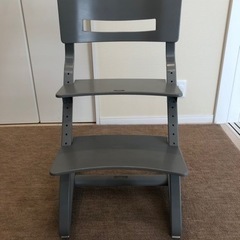リエンダー　ベビーチェア