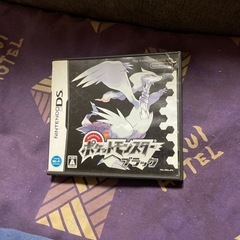 ポケットモンスターブラック