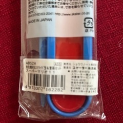【未使用品】スーパーマリオ　箸&ケース　セット　の画像