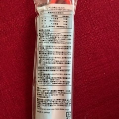 【未使用品】スーパーマリオ　箸&ケース　セット　の画像