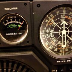 【National RF-877 (クーガ No.7)：動作確認品】の画像