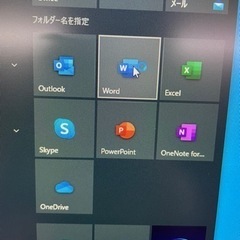 ノートパソコン　Office2016入りの画像