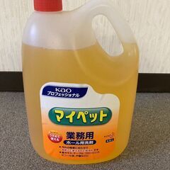 マイペット 4.5L 業務用 マルチクリーナー