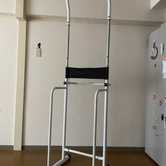 ぶら下がり健康器