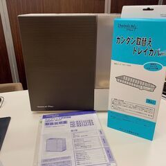 【値下げ】ダイニチ　加湿器　HD-RXT521E9　2021年製