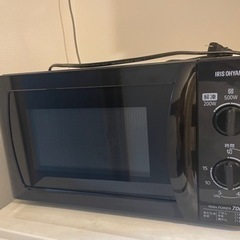 【予定者決定済】【0円】電子レンジ