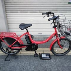 [YAMAHA] PAS BABY(パス バービー)20吋電動ア...