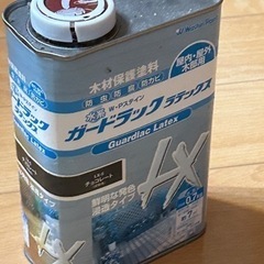 決まりました　ガードラックラテックス　3分の1量