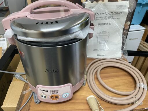 リンナイ　都市ガス用　ガス炊飯器　こがまる　RR-055VL　美品　未使用品　2007年製　説明欄必読