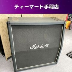 希少 Marshall スピーカー キャビネット Celesti...