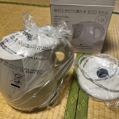 電気ケトル新品の画像