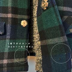 【受け渡し決定】gym master（ジムマスター）ジャケットの画像