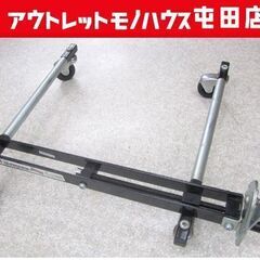 タイヤリフター EM-239t クルピタ丸 EMERSON エマ...