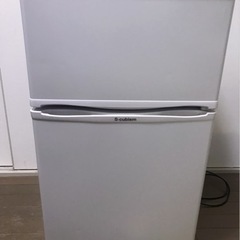 【美品】冷蔵庫