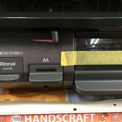 パロマ　LPガスコンロ　KG67BKR　2021年式　【ハンズクラフト宜野湾店】