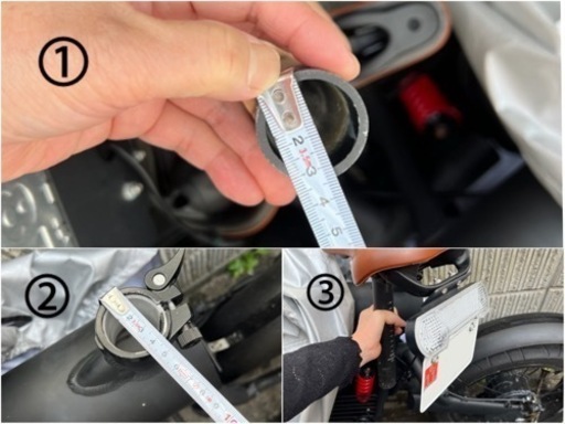 COSWHEEL Smart EV【自賠責加入済】再投稿
