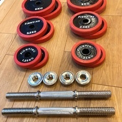購入者確定　ファイティングロード　ダンベル　35キロ