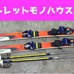 160cm ロシニョール カービングスキー SOFTER ser...