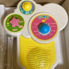 コンビ　ないたらメリーの画像
