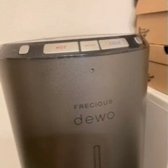 フレシャス　デュオ　ウォーターサーバー　本体　黒　ブラックの画像
