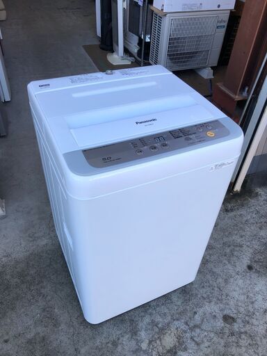 【動作保証あり】Panasonic パナソニック 2017年 NA-F50B10 5.0kg 洗濯機【管理KRS523】