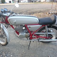 HONDA DREAM ドリーム50　AC15　走行少ない極美品 ！の画像