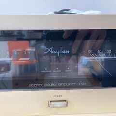 【🔥オーディオ買取専門店🔥】 Accuphase パワーアンプ② P-370【リサイクルモールみっけ柏店】の画像