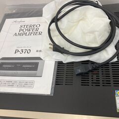 【🔥オーディオ買取専門店🔥】 Accuphase パワーアンプ② P-370【リサイクルモールみっけ柏店】の画像