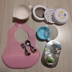 セット 離乳食 食器等 シリコン スタイ おしゃぶり