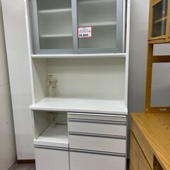 レンジボード 探すなら「リサイクルR 」❕松田家具❕ゲート付き軽トラ