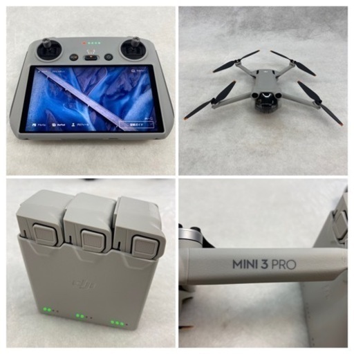小さくてもプロ仕様のドローン「DJI Mini 3 Pro」セット品込み