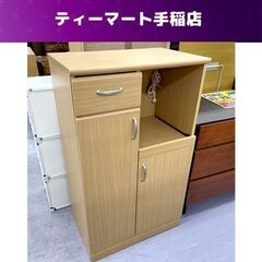 ミドルレンジボード スリム 幅65×奥行41×高さ109ｃｍ ナチュラル ライトブラウン キッチンボード 木製 札幌市手稲区