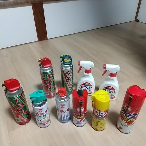 【殺虫剤セット】