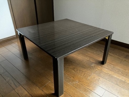【美品】ダークブラウンの折りたたみ座卓