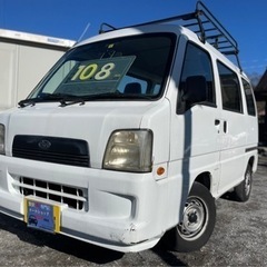 ★支払総額10.8万円★車検令和6年1月まで 走行8万キロ台 ス...
