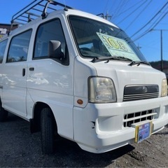 ★支払総額10.8万円★車検令和6年1月まで 走行8万キロ台 スバル サンバー 即戦力 ルーフキャリア 機関良好！早い者勝ちですの画像