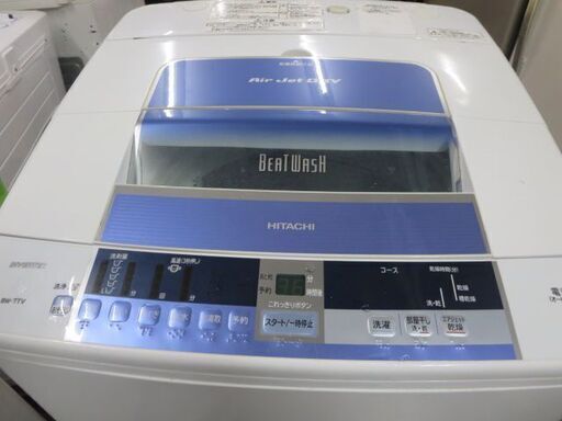 静かな日立洗濯機7キロインバーター静かな日立洗濯機7キロ