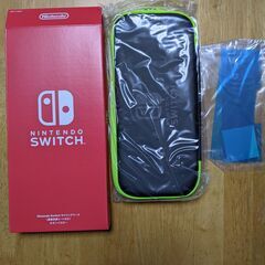 NINTENDO SWITCH の周辺部品①②③④セットで買って...