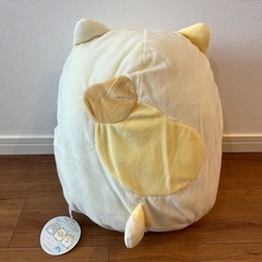 未使用品　すみっコぐらし ねこのきょうだいぬいぐるみXL  タグ付きの画像